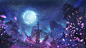 月光花夜
