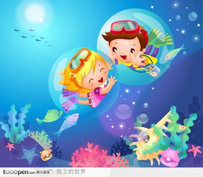 在海底潜水的男孩和女孩