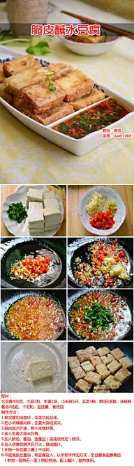 可爱的食物们！