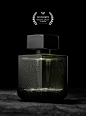 provenance scent Stories TALES perfume parfum pour homme pour fam (11)