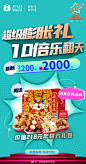 @广州紫馨医疗美容 的个人主页 - 微博