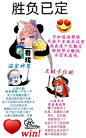 [闲聊杂谈] 这傻屌图居然还有其他版本。 178 P1