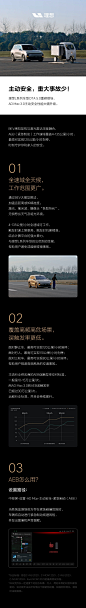 @理想汽车 的个人主页 - 微博