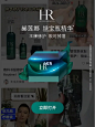 惊喜盒子丨一键解锁传奇愈能