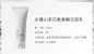 拼多多商城 : 风靡全国的拼团商城，优质商品新鲜直供，快来一起拼多多吧