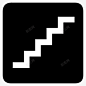 楼梯AIGA符号标志图标高清素材 Stairs 楼梯 UI图标 设计图片 免费下载 页面网页 平面电商 创意素材