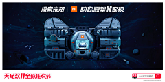 零du咖啡采集到品牌