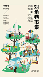 其中包括图片：