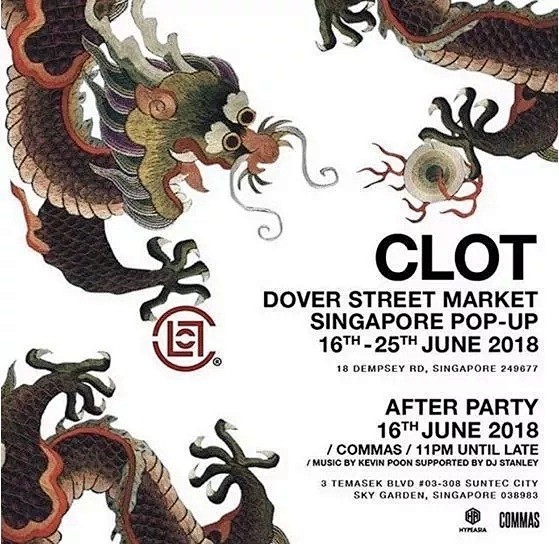 clot巴黎时装周海报