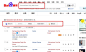 多结果#搜索# #Web#