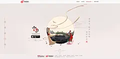 《惊梦》官方网站-网易中国风颜色解密手游