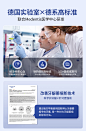 牙膏治牙周炎牙龈萎缩修复再生肿痛医用口腔专用脱敏修复牙齿松动-tmall.com天猫