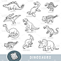 黑白组的恐龙，收集媒介动物的英文名称。漫画的视觉词典
