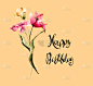 标题为“生日快乐”的程式化鲜花