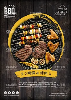 烤肉海报  - 源文件下载【酷图网】烤肉,烤肉海报,韩式烤肉,韩式烤肉海报,烤肉宣传单,雪花牛肉,韩牛,韩式肥牛,肥牛烤肉,烧烤海报,舌尖中国,舌尖美味,烤肉图片,烤肉单页,韩式料理,韩式自助烤肉,韩国美食,传统烤肉,烤肉美食,美味烤肉,自助烤肉,自助烧烤,自助烤肉海报,韩国烤肉,韩国料理,烤肉宣传,烤肉广告,