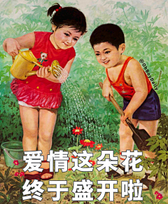 倒霉蛋啊啊啊采集到复古