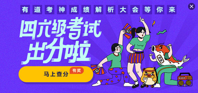 TIM截图20180822095753_...