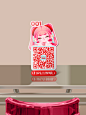 01joocl9ttywgslaicefm93438.jpg (3780×5075)