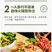 大宇电煮锅家用折叠锅便携式旅行锅多功能一人食宿舍学生电热火锅