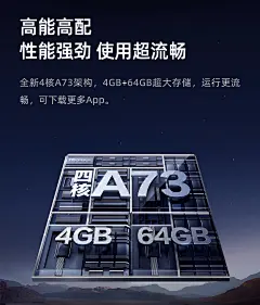 【海信75E5ND-PRO】海信电视75E5N Pro+ 75英寸 704分区MiniLED 240Hz高刷 4k智能超薄75E5ND-PRO以旧换新家电国家补贴20%【行情 报价 价格 评测】-京东
