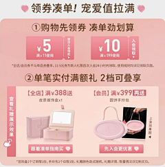 -青提-采集到公众号