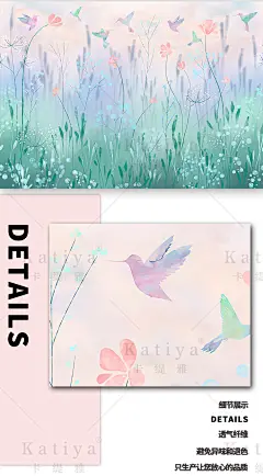 Katiya唯美女孩儿童房公主房壁画女儿电视背景墙壁纸男孩定制墙布-淘宝网