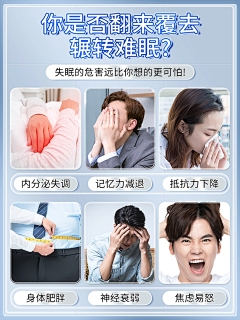 从此漫长-采集到长图文