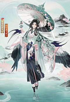 旧诗行(hang)采集到东方