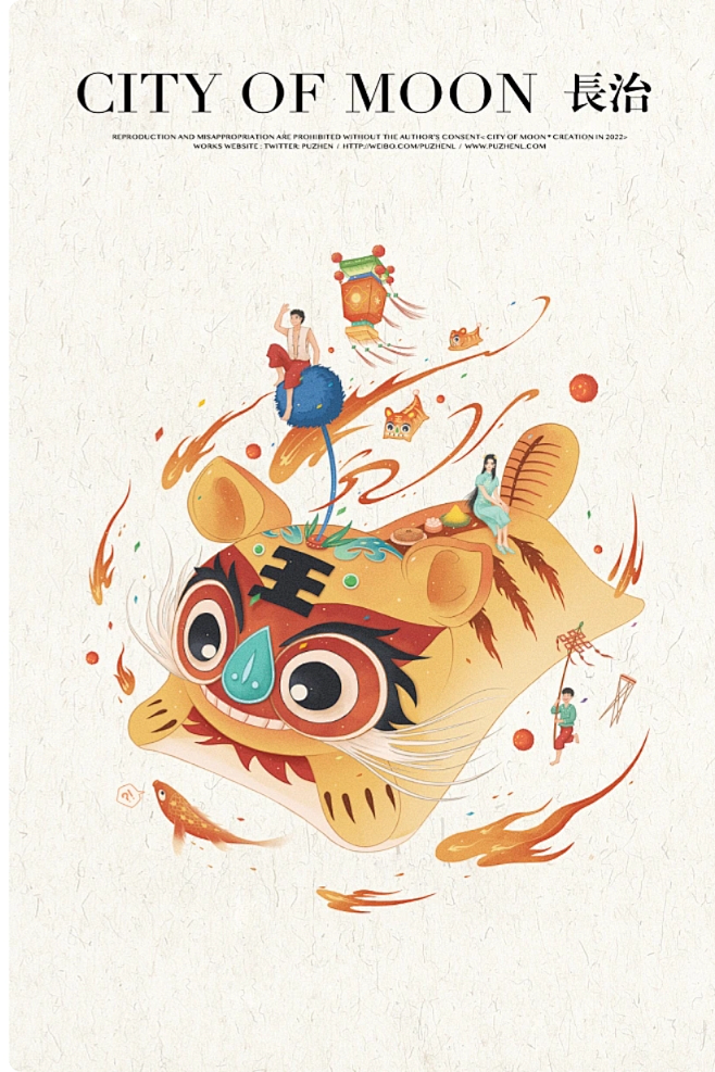 图片_布老虎图片素材-花瓣网