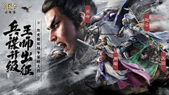 sudalv采集到slg