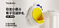 婴儿洗澡浴架可坐躺托宝宝浴盆防滑垫新生儿浴网洗澡神器浴网浴床-tmall.com天猫