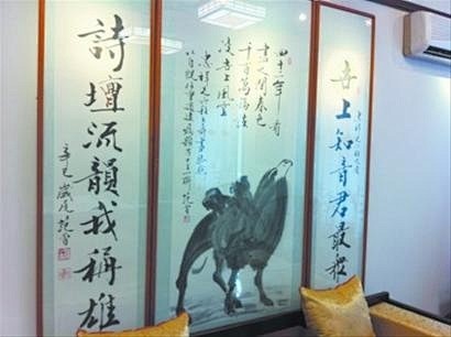 传赵忠祥5亿豪宅堪比皇宫 珍宝满屋摄像头...