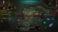 fwafafe采集到【游戏】暗黑破坏神:不朽