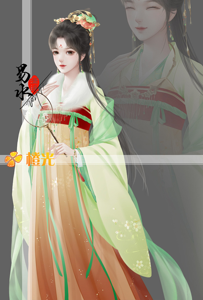 橙光-易水潇遥-宫装女2021