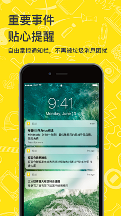 JinChu站点采集到APP_Apple Store