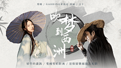 抓海绵宝宝的小水母采集到其他