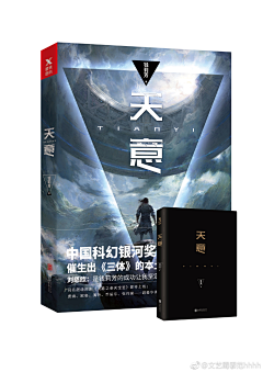 为止先森采集到为止喜欢 II ABOOK工作室