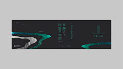 censor-GdRmH1mg采集到地产主画面