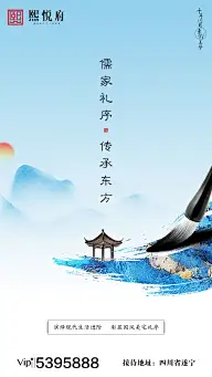 林溪  微信参考