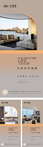 高端金色价值点单图-源文件