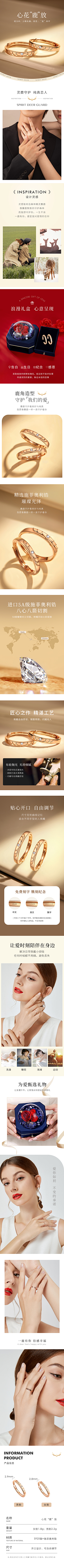 大古胶啊采集到饰品个人作品