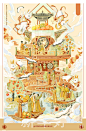 2023兔年插画创作x早餐铺插画创作