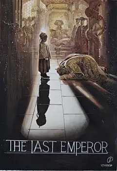 末代皇帝 海报
