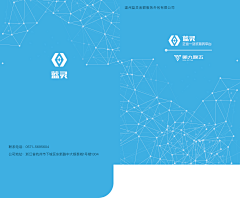 犹抱琵琶半遮面Fiona采集到个人