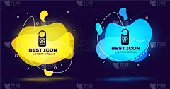 酒店,图标,黑色,请勿打扰标志,分离着色,安静,床,汽车旅馆,宾馆套房,恳求