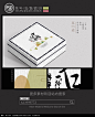 中国白茶包装设计展开图_包装设计/手提袋图片素材