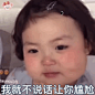 搞笑 - 热门微博 - 微博