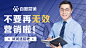 谷-10