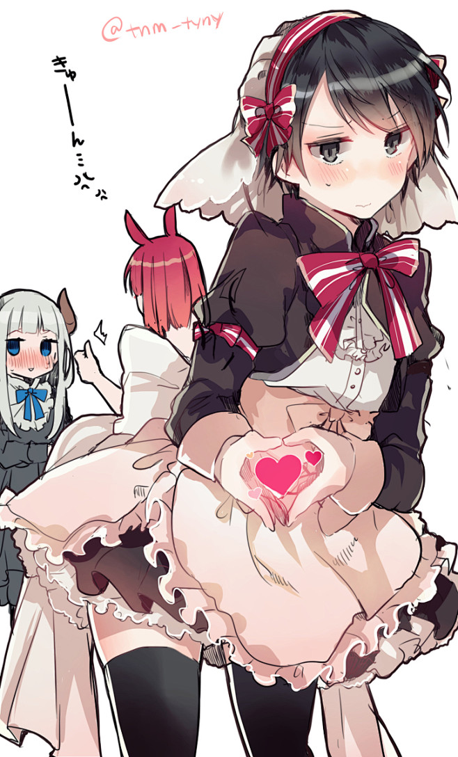 魔王様と結婚したい [27]
