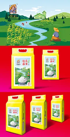 农家伯 - 农林牧渔 - 哈尔滨市缤策策划创意服务有限公司